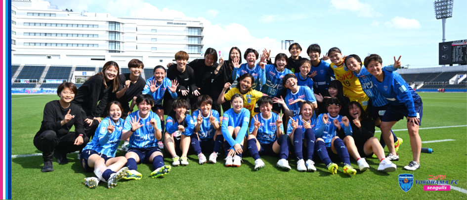 ニッパツ横浜ＦＣシーガルズ