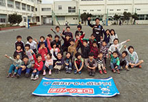 2015/11/12 川上小学校放課後キッズクラブ