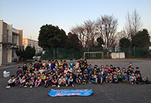 2015/12/16 汐見台小学校はまっ子ふれあいスクール