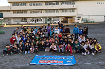 2016/01/27 西寺尾小学校はまっ子ふれあいスクール