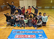 2016/03/09 屏風浦小学校放課後キッズクラブ