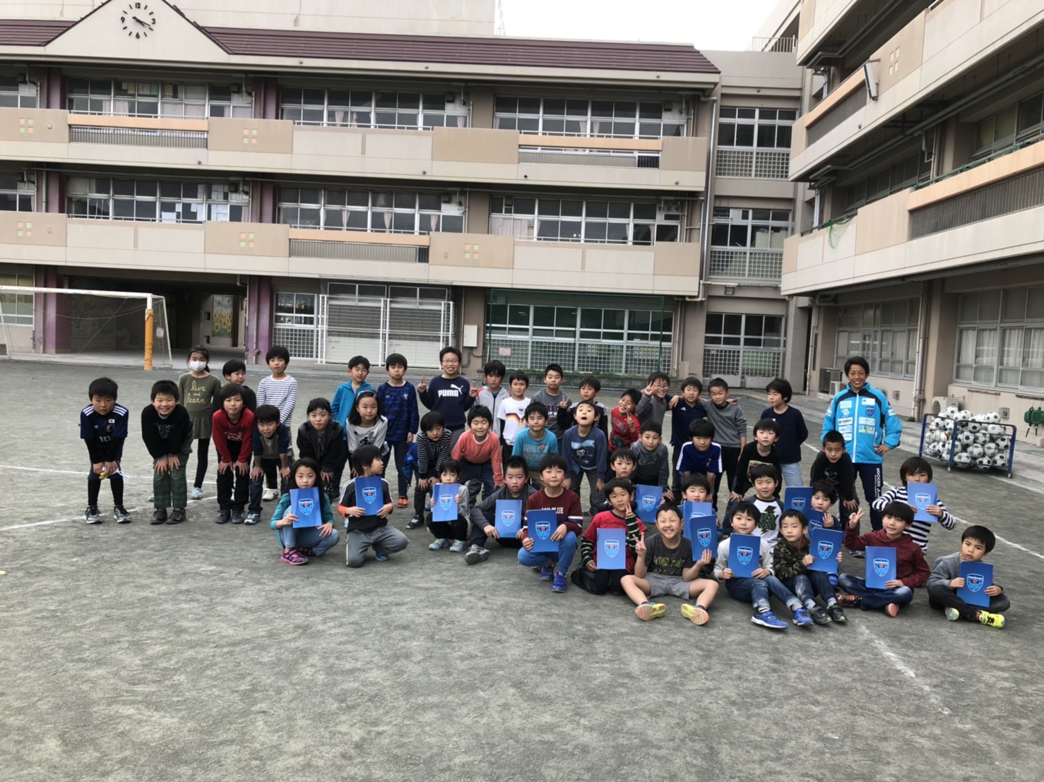 横浜市立荏田南小学校放課後キッズクラブ