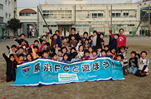 2014/01/22 永田小学校